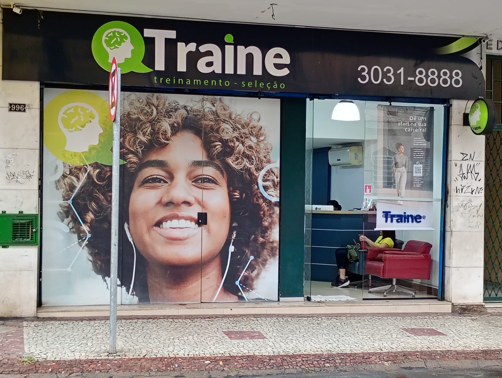 ERP Traine